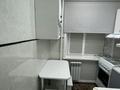 1-комнатная квартира · 22.5 м² · 1/6 этаж, Женис 37/1 за 16 млн ₸ в Астане, Сарыарка р-н — фото 17