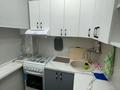 1-комнатная квартира · 22.5 м² · 1/6 этаж, Женис 37/1 за 16 млн ₸ в Астане, Сарыарка р-н — фото 21