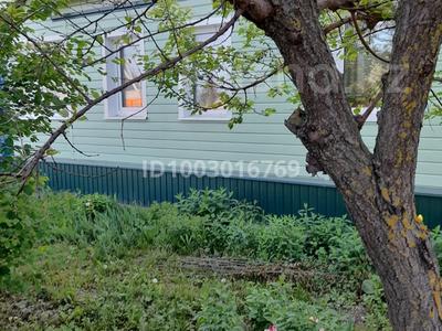 Отдельный дом · 5 комнат · 80 м² · 10 сот., Чернышевского 18 за 30 млн 〒 в Липецке