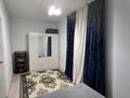 2 комнаты · 58 м² · 4/5 этаж, Левый берег — Сол Жағалау за 45 000 ₸ в 