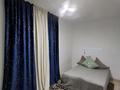 2 комнаты · 58 м² · 4/5 этаж, Левый берег — Сол Жағалау за 45 000 ₸ в  — фото 2