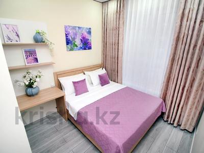 3-бөлмелі пәтер · 60 м² · 8/12 қабат, Сейфуллина 416 — Макатаева, бағасы: 33 000 ₸ в Алматы, Алмалинский р-н