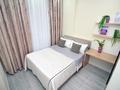 3-бөлмелі пәтер · 60 м² · 8/12 қабат, Сейфуллина 416 — Макатаева, бағасы: 33 000 ₸ в Алматы, Алмалинский р-н — фото 11