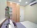 3-бөлмелі пәтер · 60 м² · 8/12 қабат, Сейфуллина 416 — Макатаева, бағасы: 33 000 ₸ в Алматы, Алмалинский р-н — фото 12