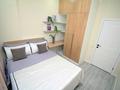3-бөлмелі пәтер · 60 м² · 8/12 қабат, Сейфуллина 416 — Макатаева, бағасы: 33 000 ₸ в Алматы, Алмалинский р-н — фото 13