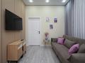 3-бөлмелі пәтер · 60 м² · 8/12 қабат, Сейфуллина 416 — Макатаева, бағасы: 33 000 ₸ в Алматы, Алмалинский р-н — фото 15
