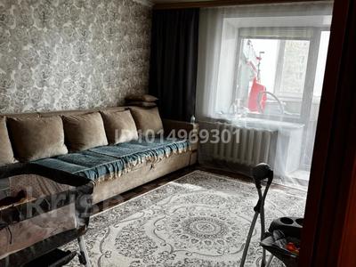 2-бөлмелі пәтер · 52 м² · 1/6 қабат, Мухамеджан Тынышпаева 134 134, бағасы: 20 млн ₸ в Усть-Каменогорске, Ульбинский