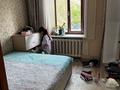 2-бөлмелі пәтер · 52 м² · 1/6 қабат, Мухамеджан Тынышпаева 134 134, бағасы: 20 млн ₸ в Усть-Каменогорске, Ульбинский — фото 4