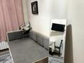 1-комнатная квартира · 20 м² · 1/12 этаж, проспект Назарбаева 28Ак1 — проспект Райымбека за 210 000 ₸ в Алматы, Медеуский р-н — фото 4
