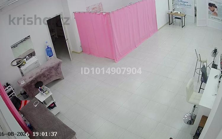 Сұлулық салондары · 20 м², бағасы: 50 000 ₸ в Костанае, Микрорайон Береке — фото 2