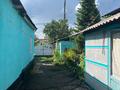 Отдельный дом · 4 комнаты · 100 м² · 7 сот., Леваневского 103 — Поселок Красина. На против магазина Айзада за 14 млн 〒 в Усть-Каменогорске — фото 11