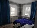 Отдельный дом · 4 комнаты · 100 м² · 7 сот., Леваневского 103 — Поселок Красина. На против магазина Айзада за 14 млн 〒 в Усть-Каменогорске — фото 2