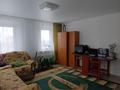 Отдельный дом · 4 комнаты · 100 м² · 7 сот., Леваневского 103 — Поселок Красина. На против магазина Айзада за 14 млн 〒 в Усть-Каменогорске — фото 4