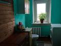 Отдельный дом · 4 комнаты · 100 м² · 7 сот., Леваневского 103 — Поселок Красина. На против магазина Айзада за 14 млн 〒 в Усть-Каменогорске — фото 5