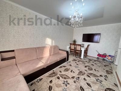 2-комнатная квартира · 44.2 м² · 7/9 этаж, Ленина 70а за 11.5 млн ₸ в Рудном