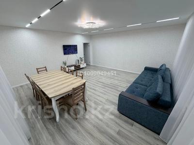 3-комнатная квартира · 102 м² · 2/5 этаж, Микрорайон Береке, Береке 45 за ~ 60 млн 〒 в Костанае