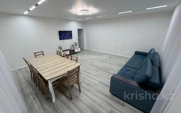 3-комнатная квартира · 102 м² · 2/5 этаж, Микрорайон Береке, Береке 45 за ~ 60 млн 〒 в Костанае — фото 2