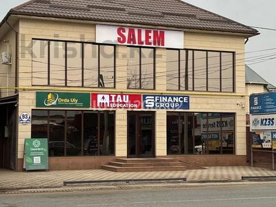 Еркін, кеңселер, дүкендер мен бутиктер, медорталықтар мен дәріханалар, білім орталықтары, ойын-сауық, конференц-залдар, кабинеттер және жұмыс орындары, студиялар · 20 м², бағасы: 160 000 〒 в 