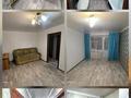 1-бөлмелі пәтер · 29 м² · 9/9 қабат, 6мкр 29, бағасы: 6 млн ₸ в Лисаковске