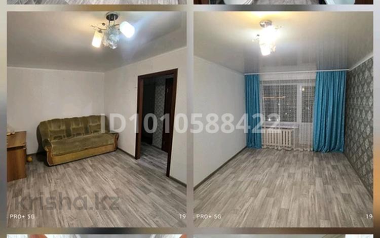 1-бөлмелі пәтер · 29 м² · 9/9 қабат, 6мкр 29, бағасы: 6 млн ₸ в Лисаковске — фото 2