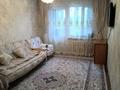 2-комнатная квартира, 45 м², 4/5 этаж, Желтоксан 36 за 33 млн 〒 в Алматы, Алмалинский р-н