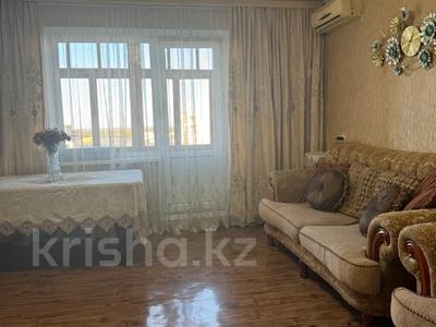 4-бөлмелі пәтер · 94.8 м² · 8/9 қабат, Бозтаева 40Д, бағасы: 38 млн ₸ в Семее