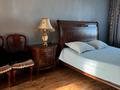 4-комнатная квартира · 94.8 м² · 8/9 этаж, Бозтаева 40Д за 38 млн ₸ в Семее — фото 10