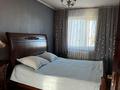 4-комнатная квартира · 94.8 м² · 8/9 этаж, Бозтаева 40Д за 38 млн ₸ в Семее — фото 7