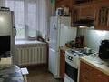 3-бөлмелі пәтер · 64 м² · 3/10 қабат, Первомайская 79, бағасы: 25 млн ₸ в Семее