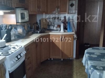 3-бөлмелі пәтер · 64 м² · 3/10 қабат, Первомайская 79, бағасы: 22.3 млн ₸ в Семее