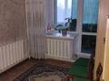 3-бөлмелі пәтер · 64 м² · 3/10 қабат, Первомайская 79, бағасы: 25 млн ₸ в Семее — фото 6