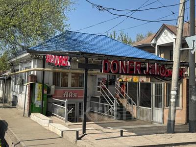 Свободное назначение, магазины и бутики, салоны красоты, медцентры и аптеки · 200 м² за 100 млн ₸ в Алматы, Медеуский р-н
