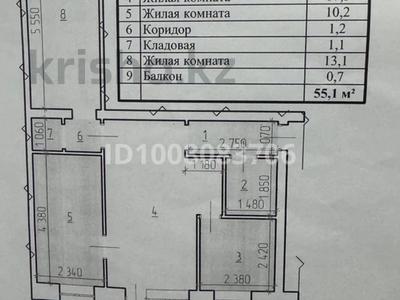 3-комнатная квартира · 56 м² · 4/4 этаж, Узенка, Узенка, район ЖБИ, Ишимская 72 за 8.5 млн ₸ в Караганде, Алихана Бокейханова р-н