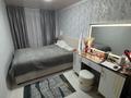 3-комнатная квартира · 56 м² · 4/4 этаж, Узенка, Узенка, район ЖБИ, Ишимская 72 за 8.5 млн ₸ в Караганде, Алихана Бокейханова р-н — фото 2