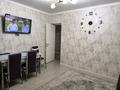 2-бөлмелі пәтер · 54 м² · 7/9 қабат, Тауке хана 31 — Тауке хана Кунаева, бағасы: 15 000 ₸ в Шымкенте, Аль-Фарабийский р-н — фото 7