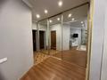3-комнатная квартира · 110 м² · 14/16 этаж, Абая 150/230 за 480 000 ₸ в Алматы, Бостандыкский р-н — фото 21