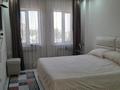 3-бөлмелі пәтер · 95 м² · 8/16 қабат, Навои — Торайгырова, бағасы: 71 млн ₸ в Алматы, Бостандыкский р-н — фото 17