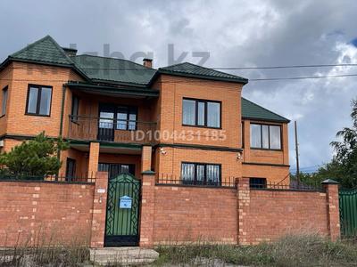 Отдельный дом · 6 комнат · 600 м² · 18 сот., Пушкина 121 и 121/1 за 150 млн ₸ в Акколе
