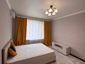 1-комнатная квартира · 45 м² · 6/9 этаж, Розыбакиева 320А — САМАЯ НИЗКАЯ ЦЕНА за 55.5 млн 〒 в Алматы, Бостандыкский р-н — фото 2