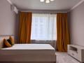 1-комнатная квартира · 45 м² · 6/9 этаж, Розыбакиева 320А — САМАЯ НИЗКАЯ ЦЕНА за 55.5 млн 〒 в Алматы, Бостандыкский р-н — фото 3
