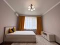 1-комнатная квартира · 45 м² · 6/9 этаж, Розыбакиева 320А — САМАЯ НИЗКАЯ ЦЕНА за 55.5 млн 〒 в Алматы, Бостандыкский р-н — фото 7