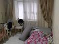 3 бөлме · 90 м² · 2/9 қабат, Момышулы 2/9, бағасы: 50 000 ₸ в Астане, Алматы р-н