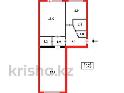 2-комнатная квартира · 47 м² · 4/5 этаж, мкр Юго-Восток, Республики 38 за 17.8 млн 〒 в Караганде, Казыбек би р-н