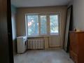 1-комнатная квартира · 31 м² · 2/3 этаж, Женис 50 — Средняя школа Школа N15, Аграрный университет, Медицинский университет за 150 000 ₸ в Астане, Сарыарка р-н — фото 6