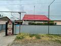 Часть дома · 4 комнаты · 90 м² · 5.35 сот., Калдаякова 8/2 за 22 млн ₸ в Жибек Жолы