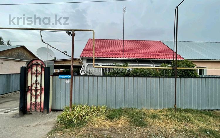Часть дома · 4 комнаты · 90 м² · 5.35 сот., Калдаякова 8/2 за 22 млн ₸ в Жибек Жолы — фото 2