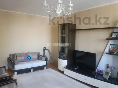 3-комнатная квартира · 65 м² · 3/5 этаж, 3 мкр 7 — Сзади Мечты за 25.8 млн 〒 в Талдыкоргане