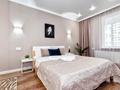 1-бөлмелі пәтер · 50 м² · 12/24 қабат, Мухаммедханова 8, бағасы: 3 000 ₸ в Астане, Нура р-н — фото 3