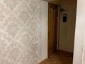 4-бөлмелі пәтер · 90 м² · 1/5 қабат, Абая 87 — Школа #3, ЦОН, Центр города, бағасы: 350 000 ₸ в Талгаре — фото 11