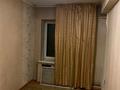 4-бөлмелі пәтер · 90 м² · 1/5 қабат, Абая 87 — Школа #3, ЦОН, Центр города, бағасы: 350 000 ₸ в Талгаре — фото 9